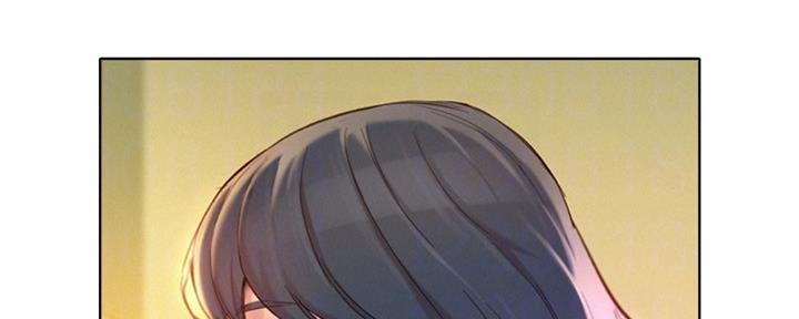 《我的干姐姐》第213话 第18页