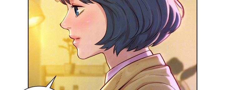 《我的干姐姐》第213话 第19页