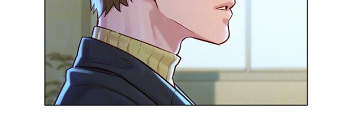 《我的干姐姐》第213话 第40页