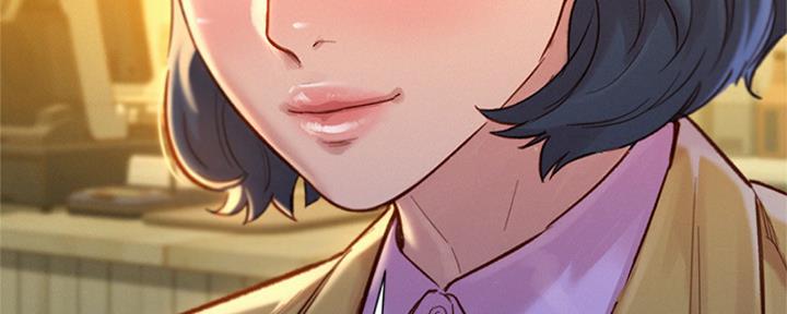 《我的干姐姐》第213话 第52页