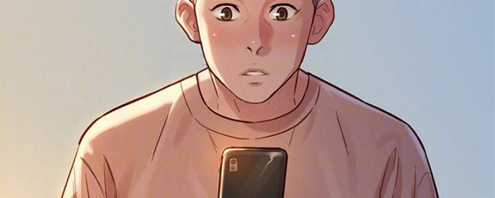 《我的干姐姐》第213话 第76页