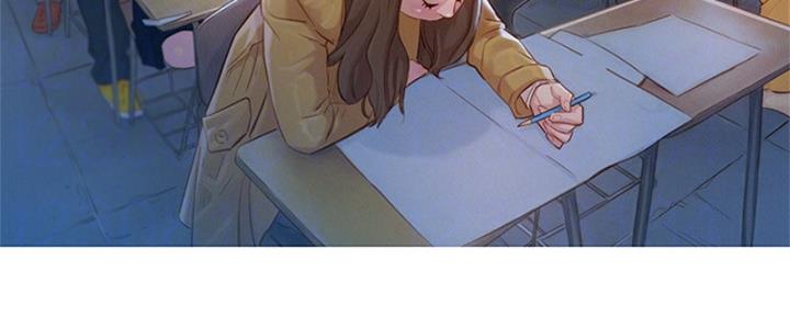 《我的干姐姐》第213话 第90页