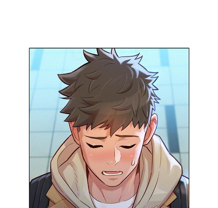 《我的干姐姐》第215话 第25页