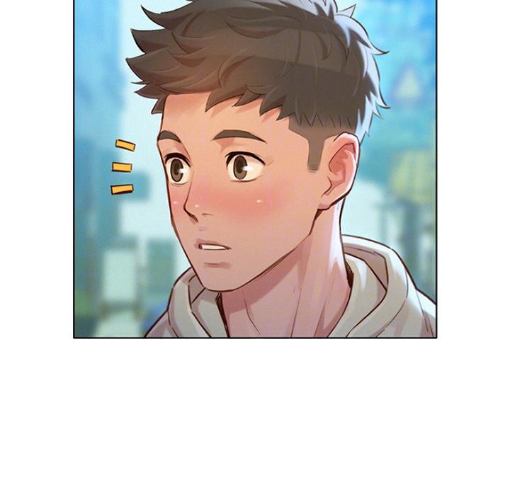 《我的干姐姐》第215话 第27页