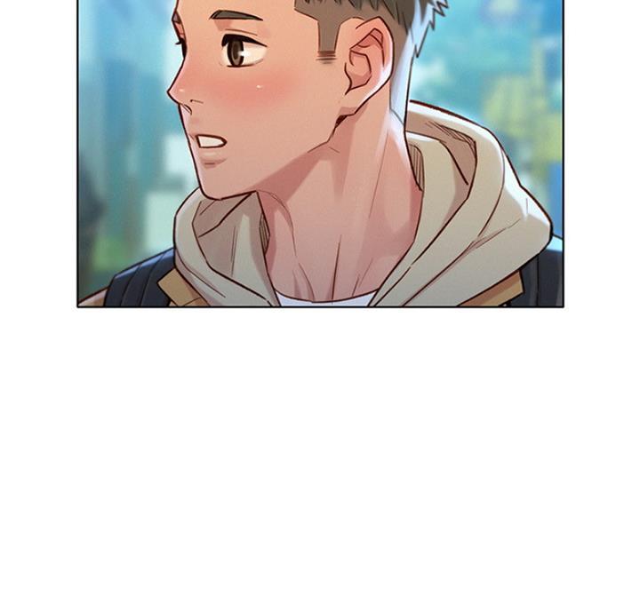 《我的干姐姐》第215话 第33页