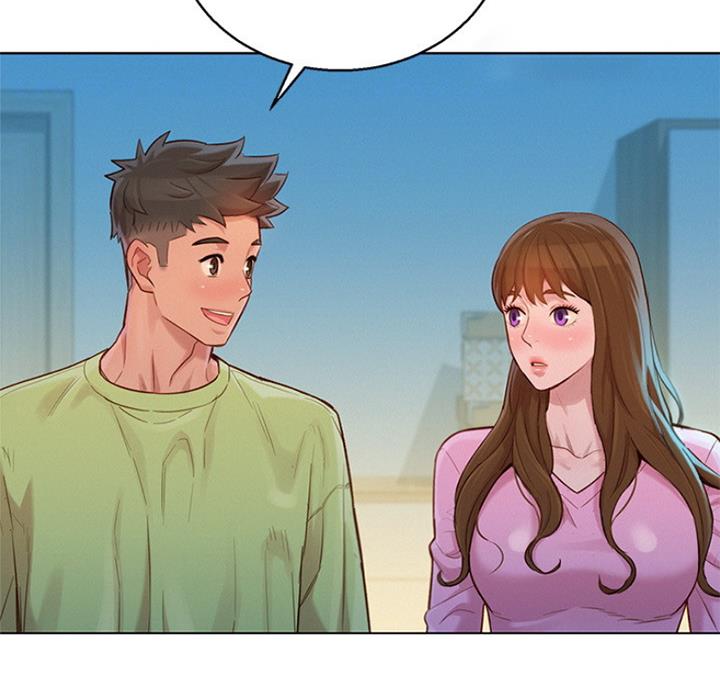 《我的干姐姐》第215话 第47页
