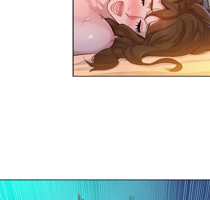 《我的干姐姐》第215话 第53页