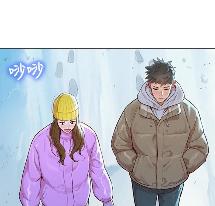 《我的干姐姐》第215话 第58页