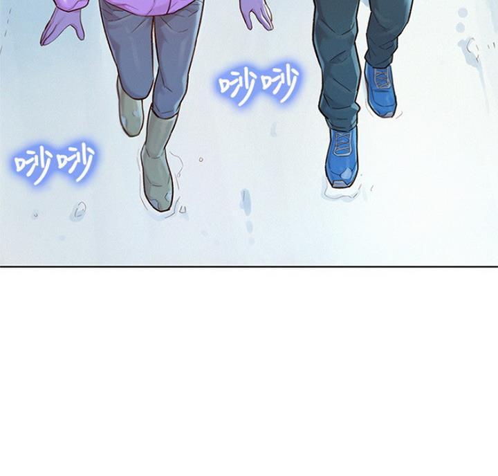 《我的干姐姐》第215话 第59页