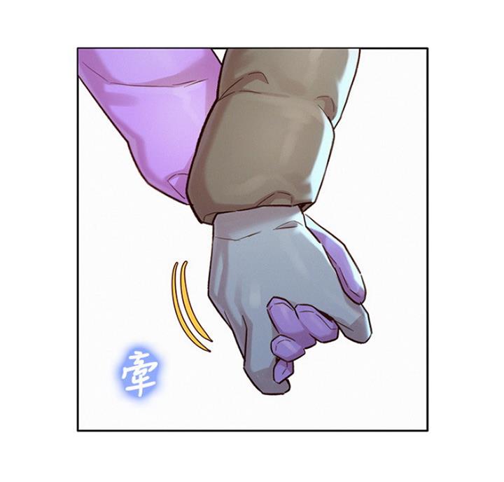 《我的干姐姐》第215话 第60页