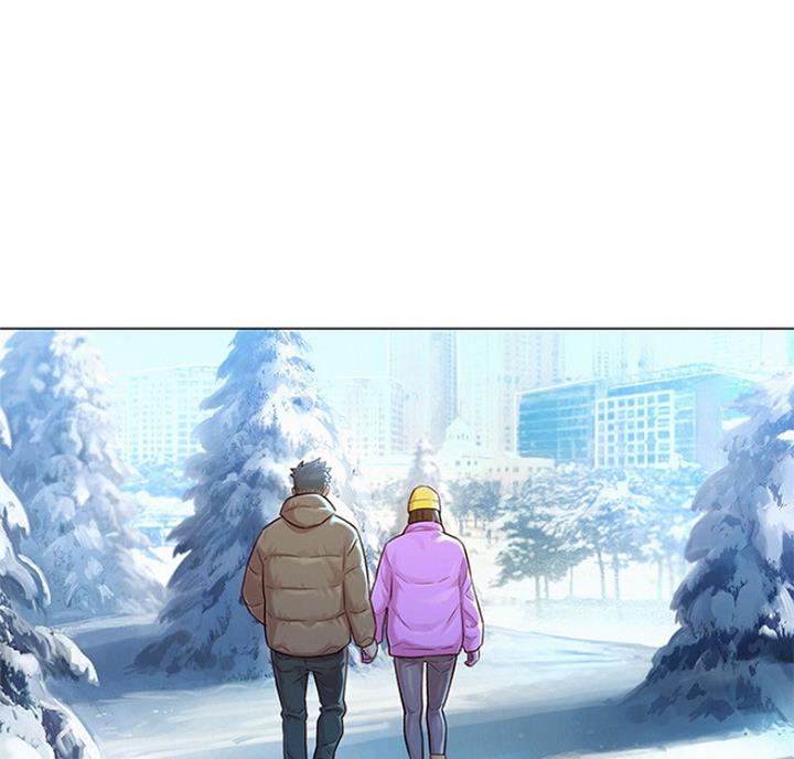 《我的干姐姐》第215话 第61页