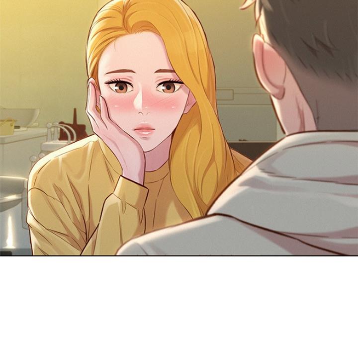 《我的干姐姐》第215话 第9页