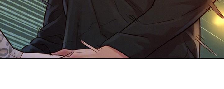 《我的干姐姐》第212话 第48页