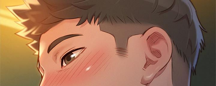 《我的干姐姐》第211话 第17页