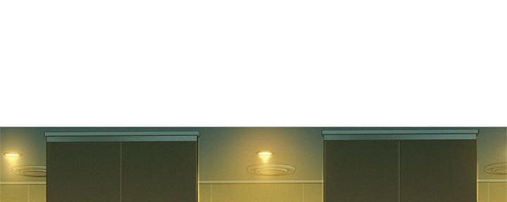 《我的干姐姐》第211话 第1页