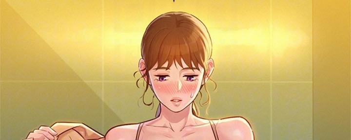 《我的干姐姐》第211话 第32页