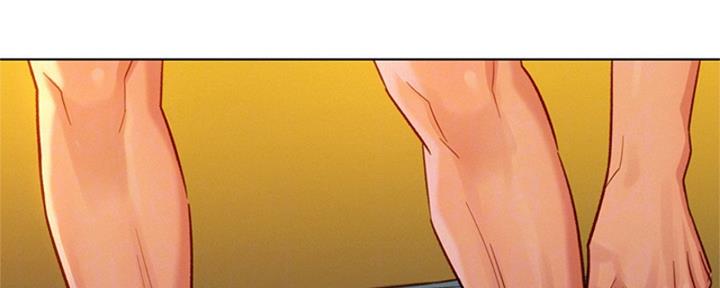 《我的干姐姐》第211话 第51页