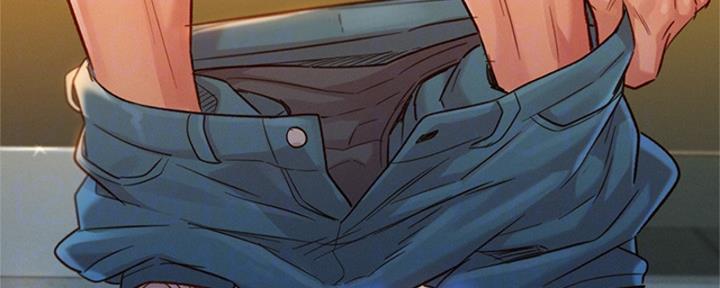 《我的干姐姐》第211话 第52页