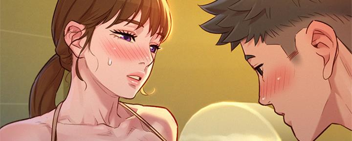 《我的干姐姐》第211话 第59页