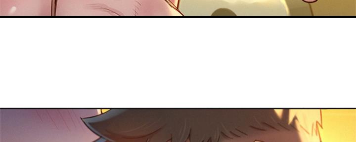 《我的干姐姐》第211话 第60页