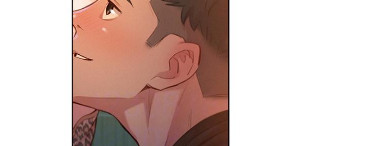 《我的干姐姐》第211话 第70页