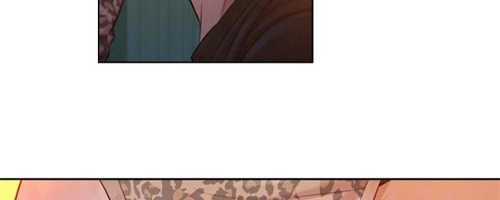 《我的干姐姐》第211话 第71页