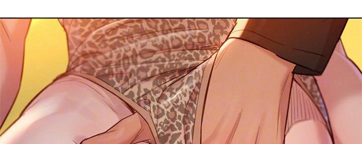 《我的干姐姐》第211话 第74页