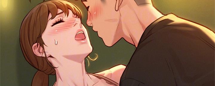 《我的干姐姐》第211话 第78页