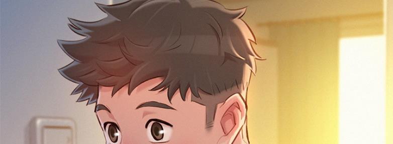 《我的干姐姐》第210话 第13页