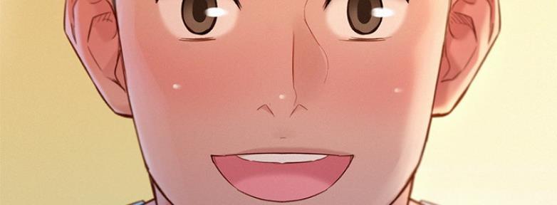 《我的干姐姐》第210话 第31页
