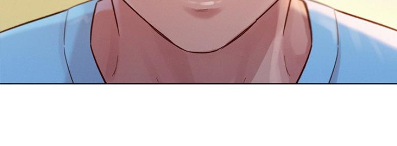 《我的干姐姐》第210话 第32页