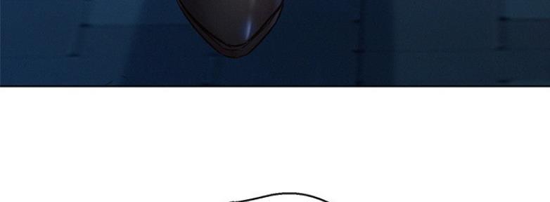 《我的干姐姐》第210话 第41页