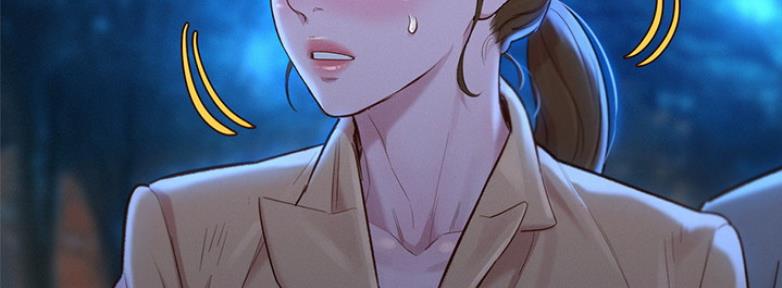 《我的干姐姐》第210话 第44页
