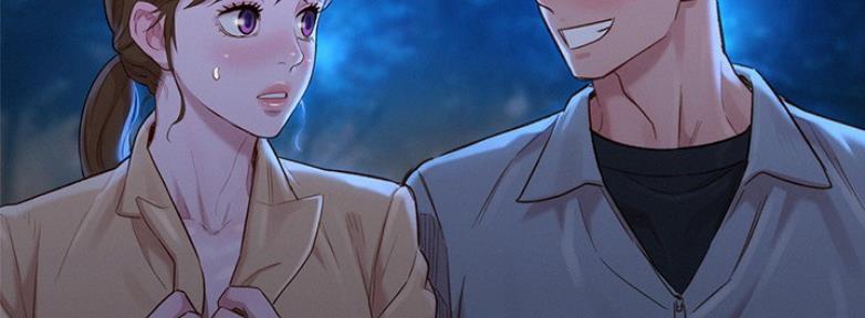 《我的干姐姐》第210话 第49页