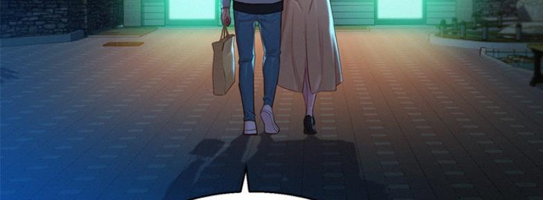 《我的干姐姐》第210话 第53页