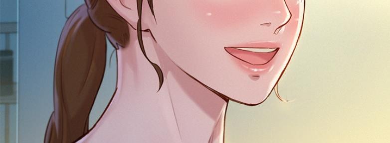 《我的干姐姐》第208话 第18页