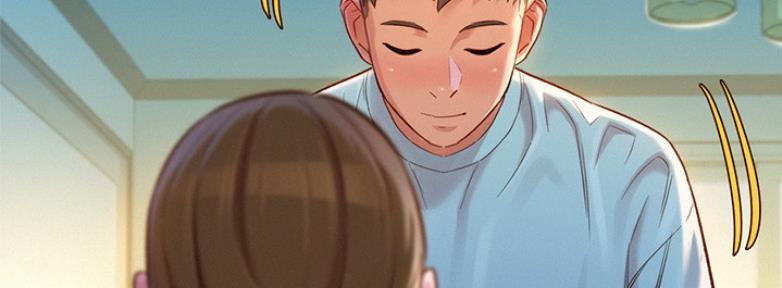 《我的干姐姐》第208话 第24页