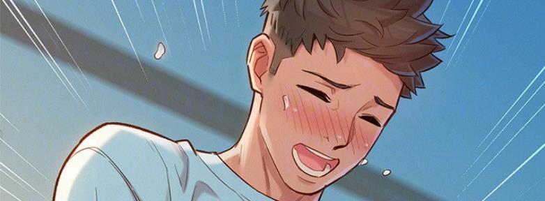《我的干姐姐》第208话 第53页