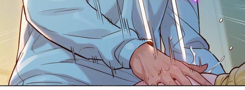 《我的干姐姐》第208话 第55页