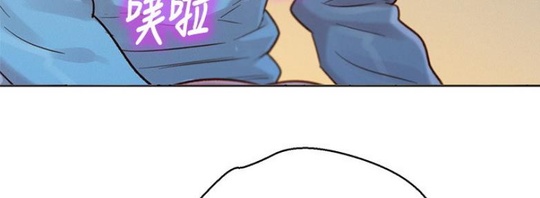 《我的干姐姐》第208话 第67页