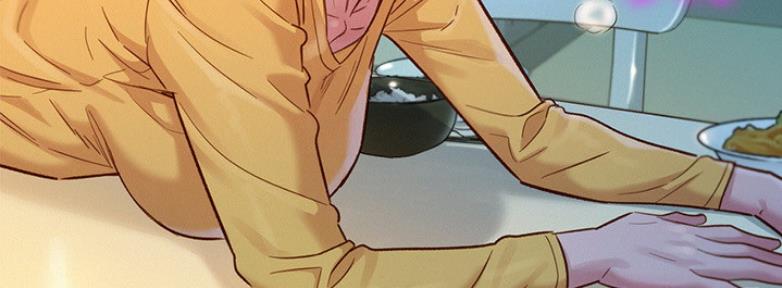 《我的干姐姐》第208话 第70页