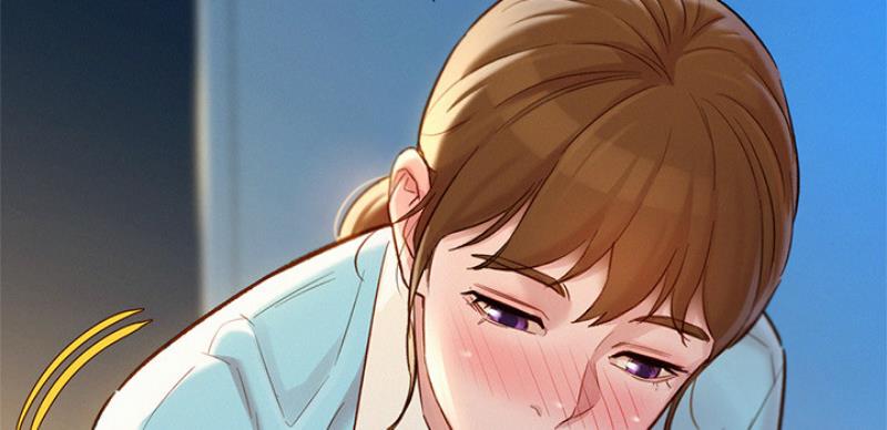 《我的干姐姐》第207话 第18页