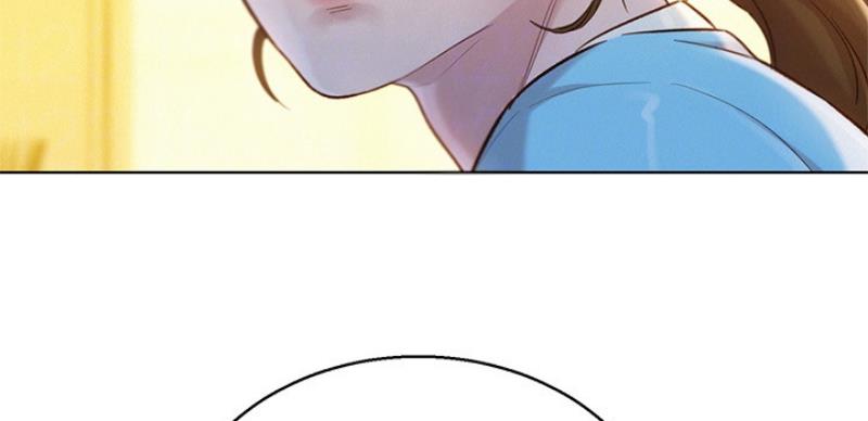 《我的干姐姐》第207话 第45页