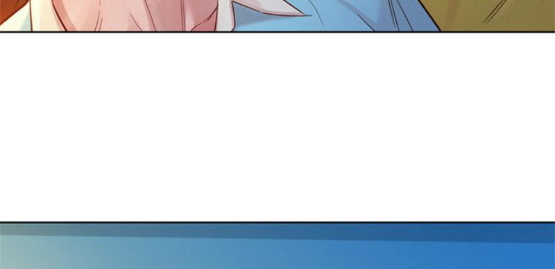 《我的干姐姐》第207话 第54页