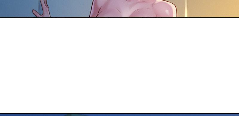 《我的干姐姐》第207话 第62页