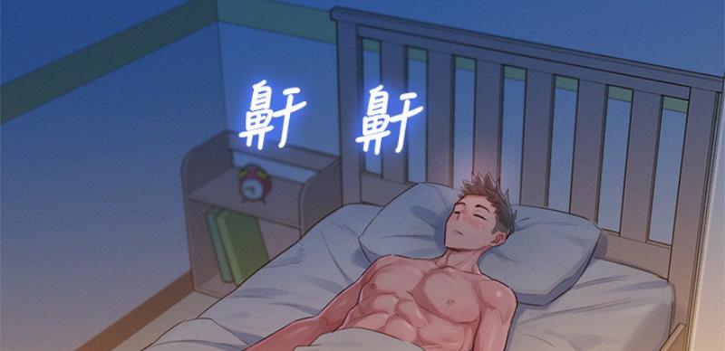 《我的干姐姐》第207话 第63页