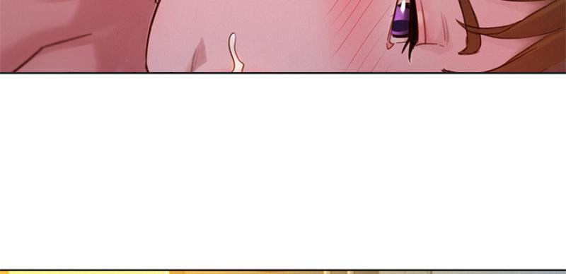《我的干姐姐》第207话 第70页