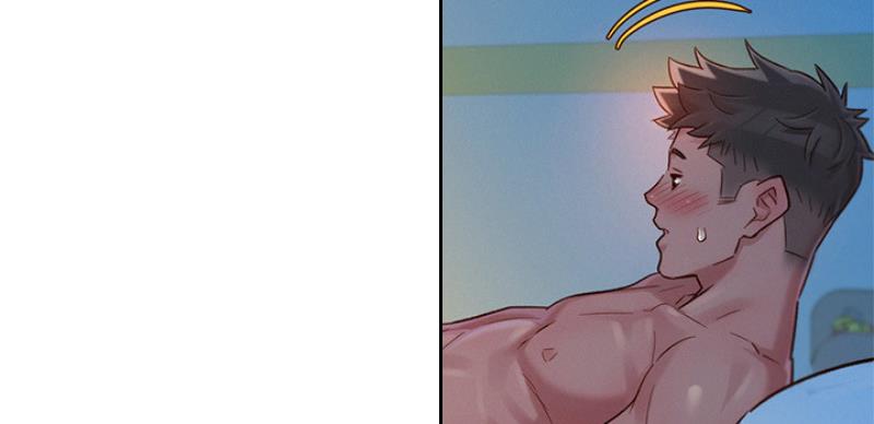 《我的干姐姐》第207话 第76页