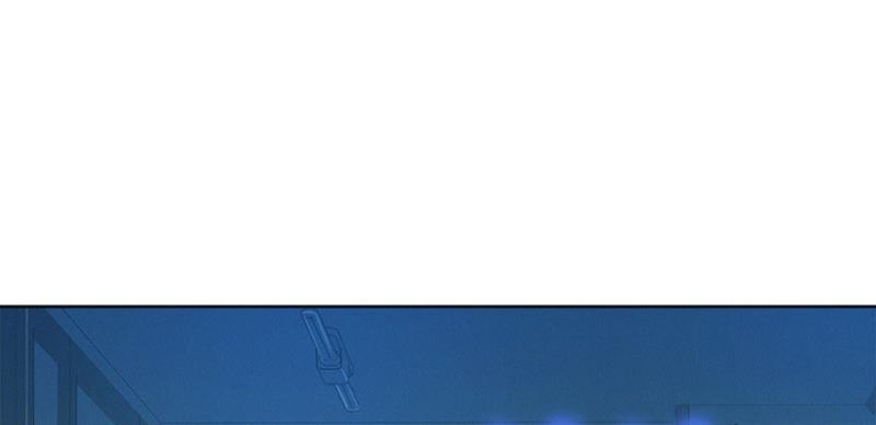 《我的干姐姐》第207话 第7页