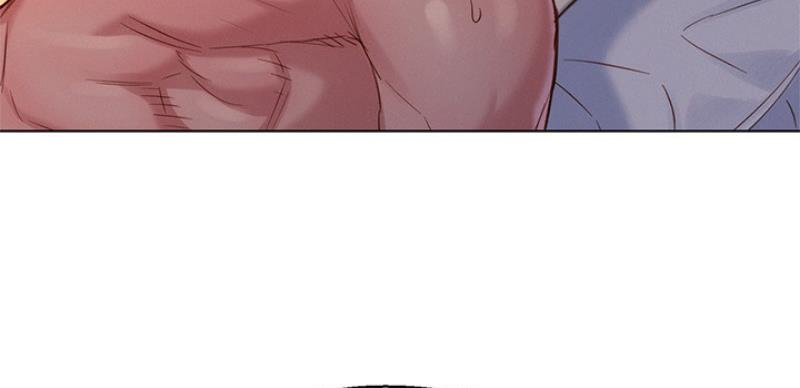 《我的干姐姐》第207话 第85页